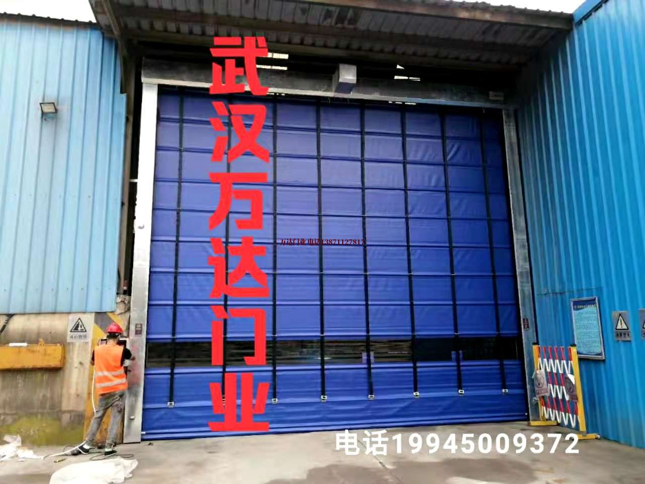 蓬溪快速卷帘门